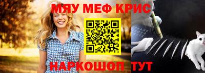 мдпв Коммунар
