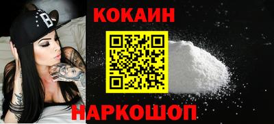 мдпв Коммунар