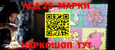 мдпв Коммунар