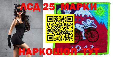 метамфетамин Конаково