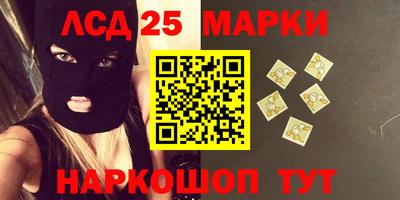 мдпв Коммунар