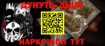 мдпв Коммунар