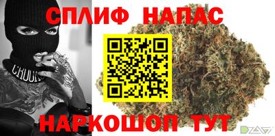 метамфетамин Конаково