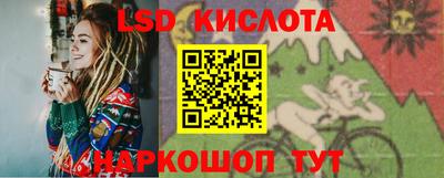 мдпв Коммунар