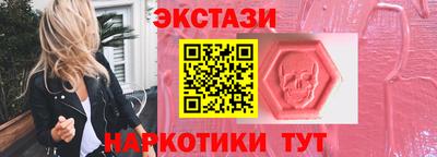 мдпв Коммунар