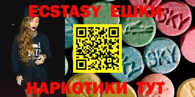 мдпв Коммунар