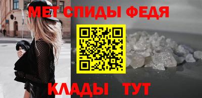 мдпв Коммунар