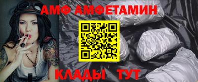 мдпв Коммунар