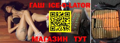 мдпв Коммунар