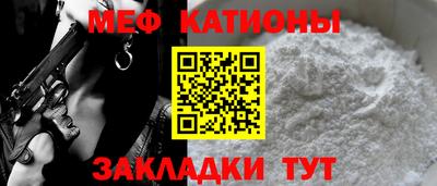 мдпв Коммунар
